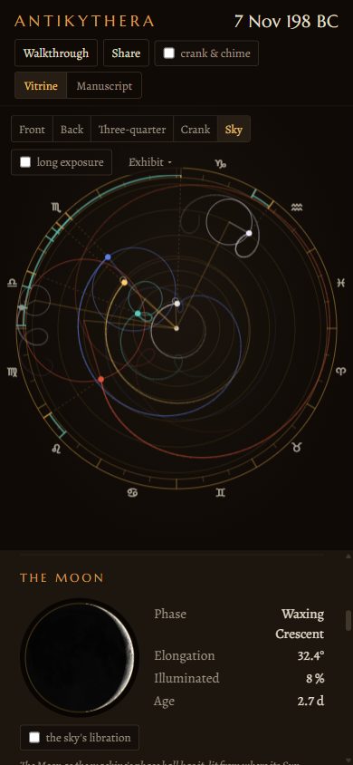 The Sky view on a phone, the planets drawing their loops